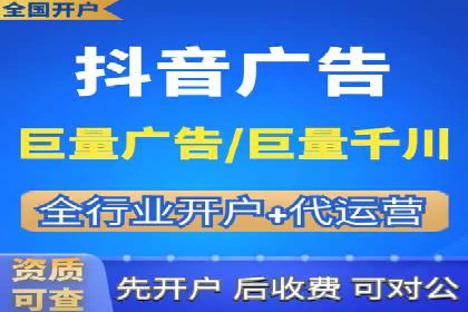 某某sem代运营推广公司经典案例：品牌知名度大增